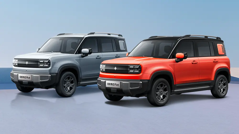 Baojun Yueye Plus 2026 es realmente un jugador integral entre los modelos de clase A0 eléctrica pura